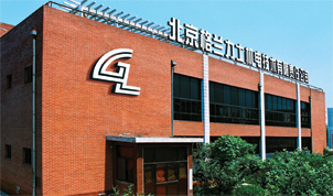 ������˾