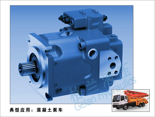 A11VLO��ѹ������ϵ��