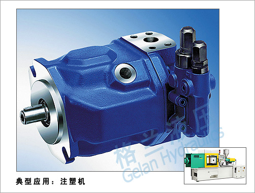 A10VO��ѹ������ϵ��